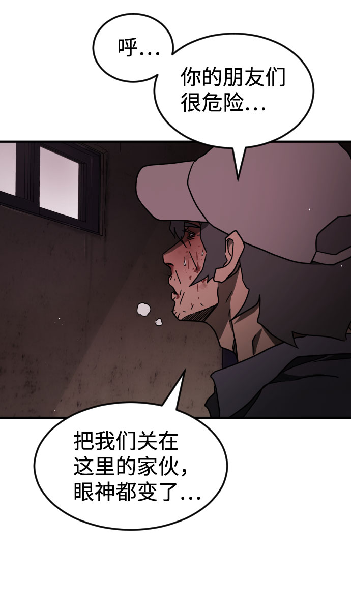 第 62 页