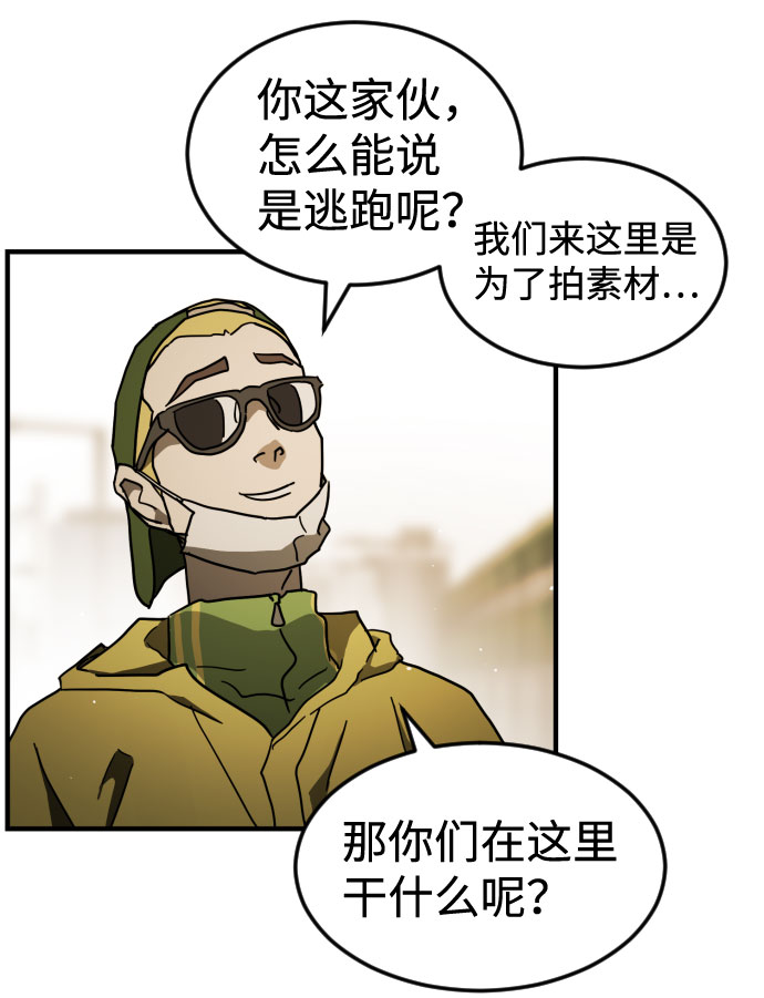 第 72 页