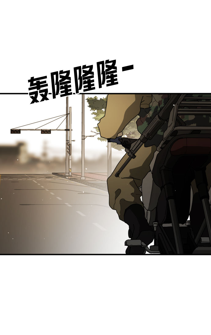 第 80 页