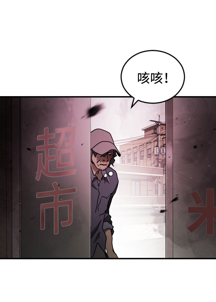第 82 页