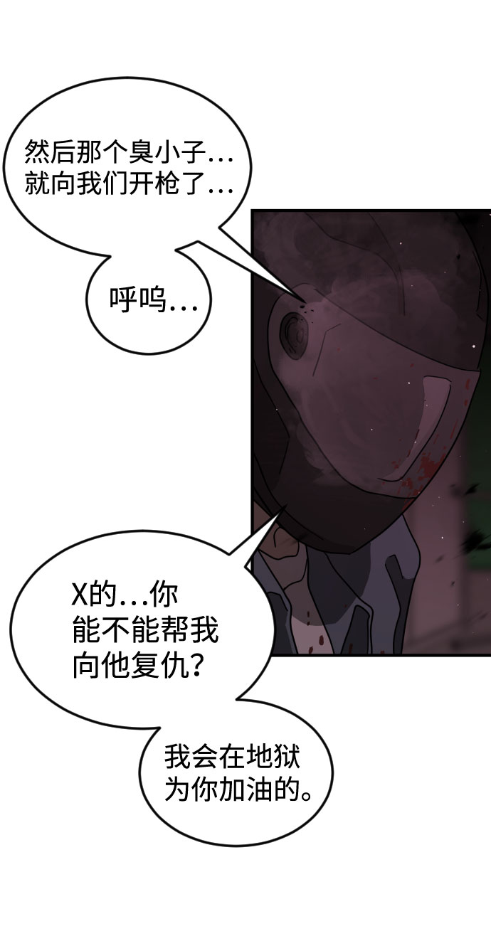第 89 页