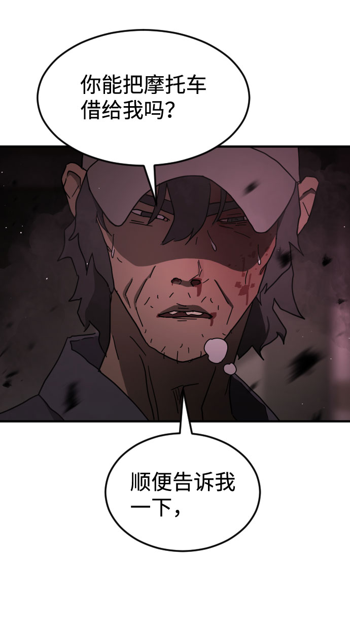 第 90 页