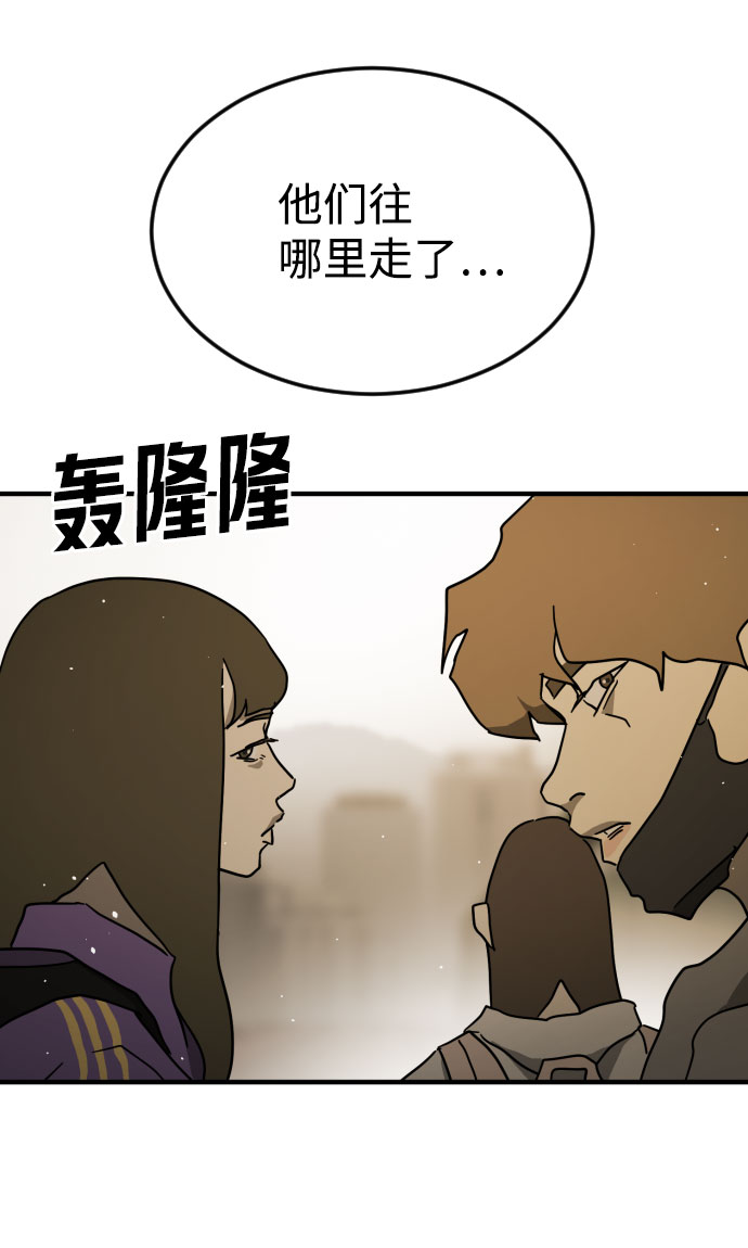 第 91 页