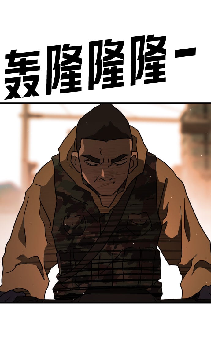 第 93 页
