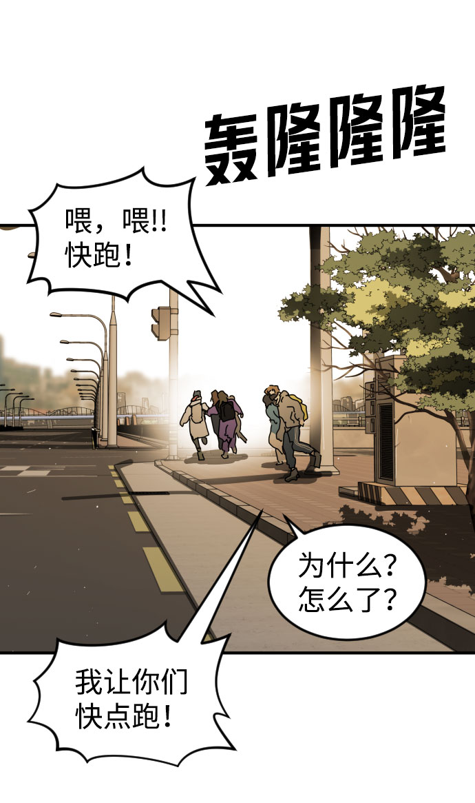 第 95 页