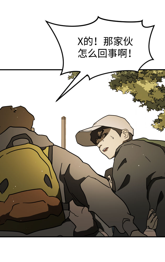 第 96 页