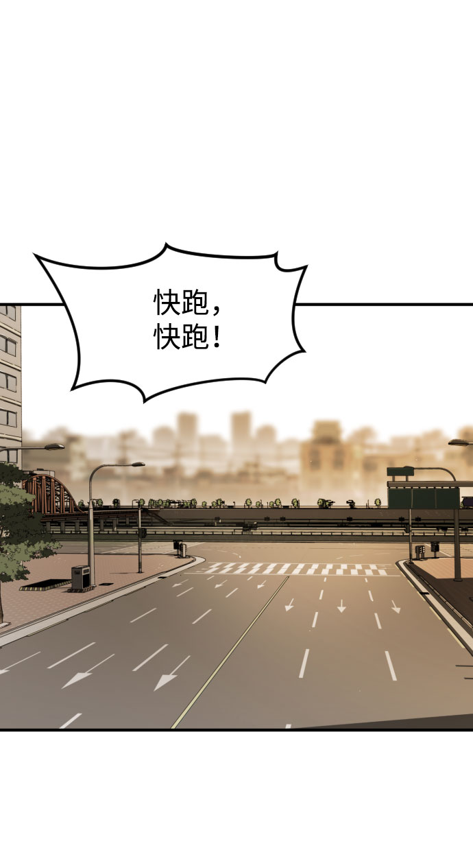 第 99 页