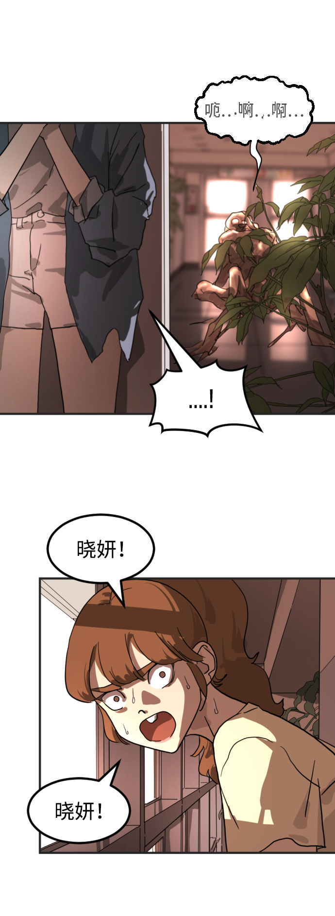 第 32 页