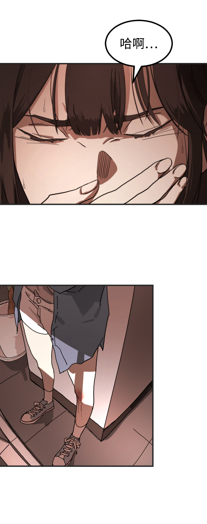 第 36 页