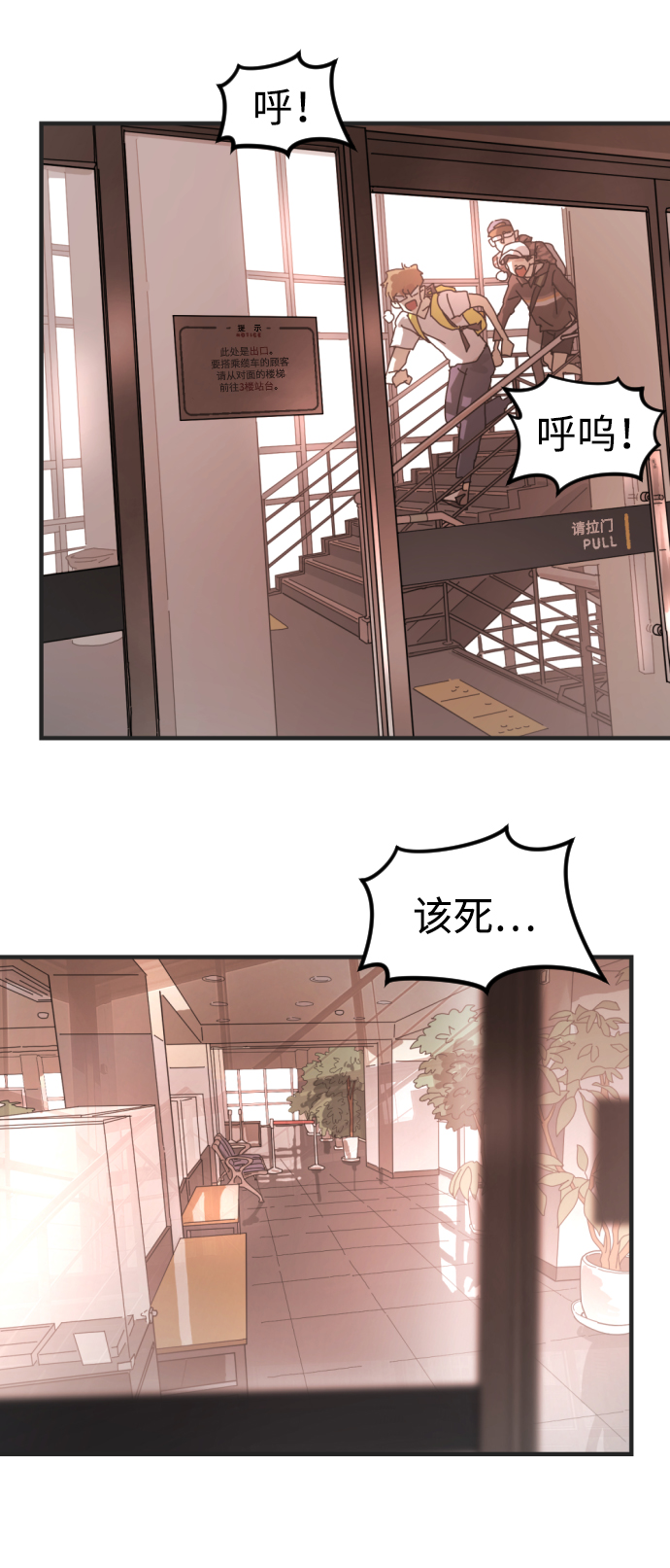 第 39 页