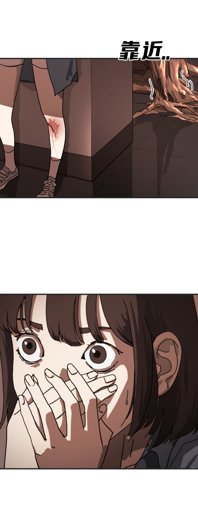 第 43 页