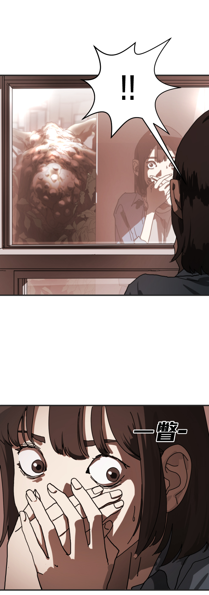 第 44 页