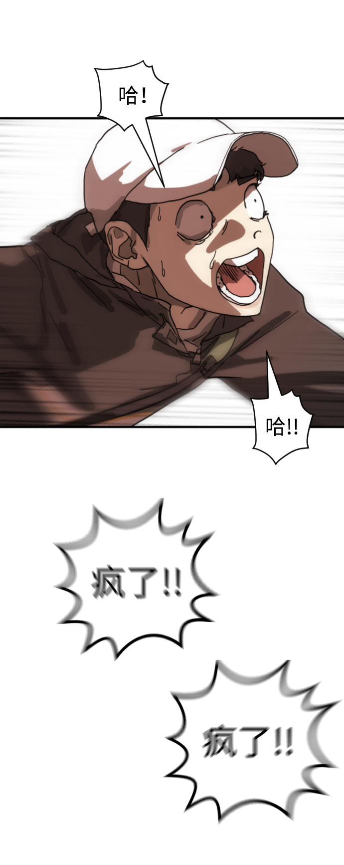 第 55 页