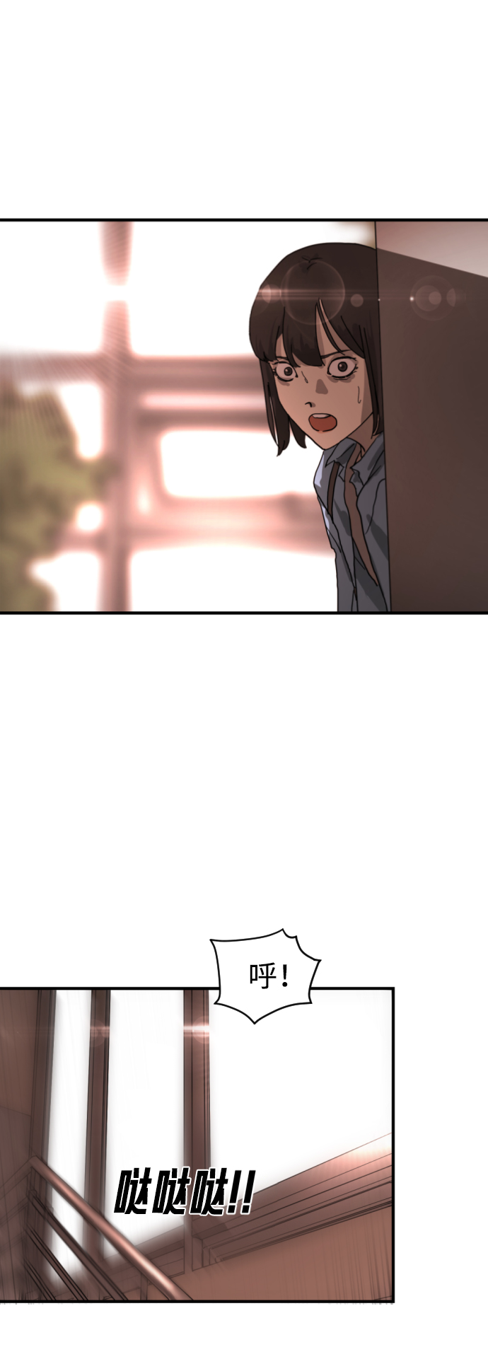 第 57 页