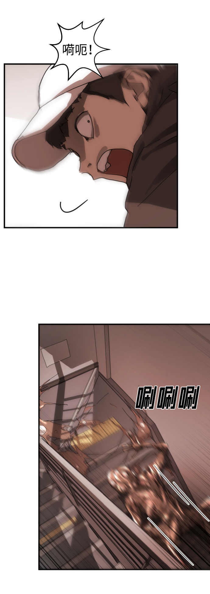 第 59 页