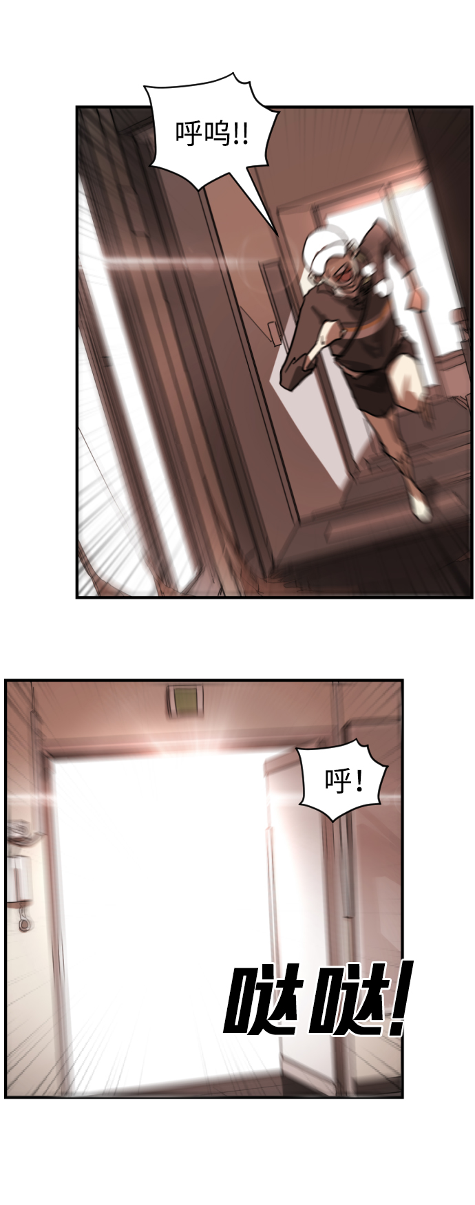 第 62 页
