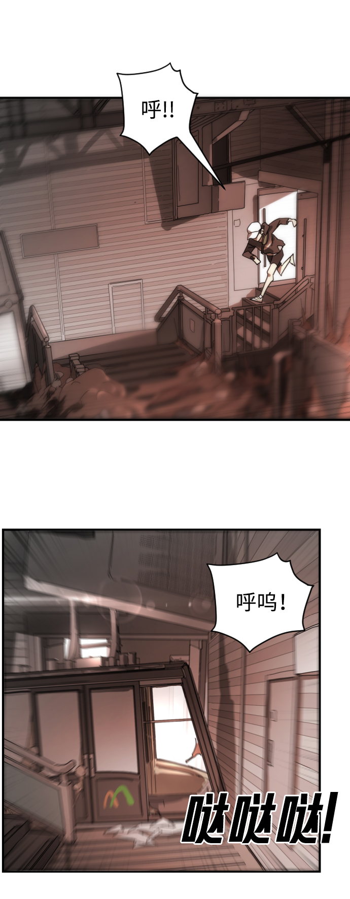第 63 页