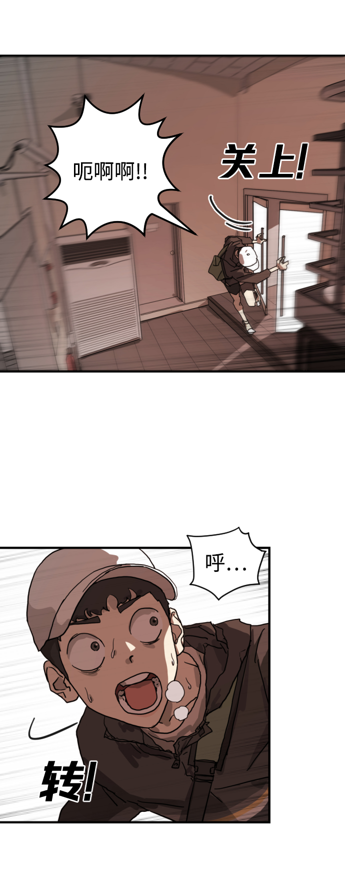 第 64 页