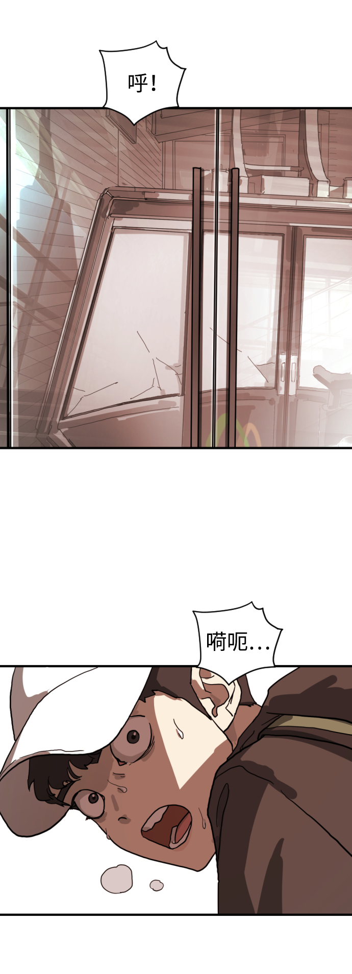 第 65 页