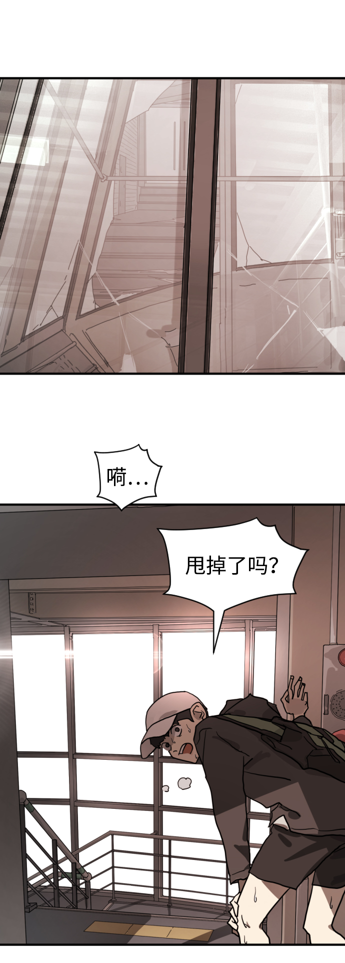 第 66 页