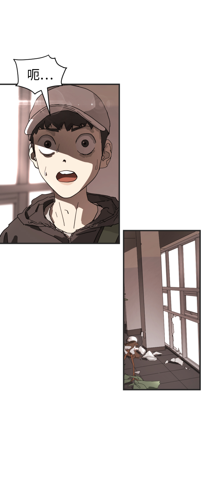 第 72 页