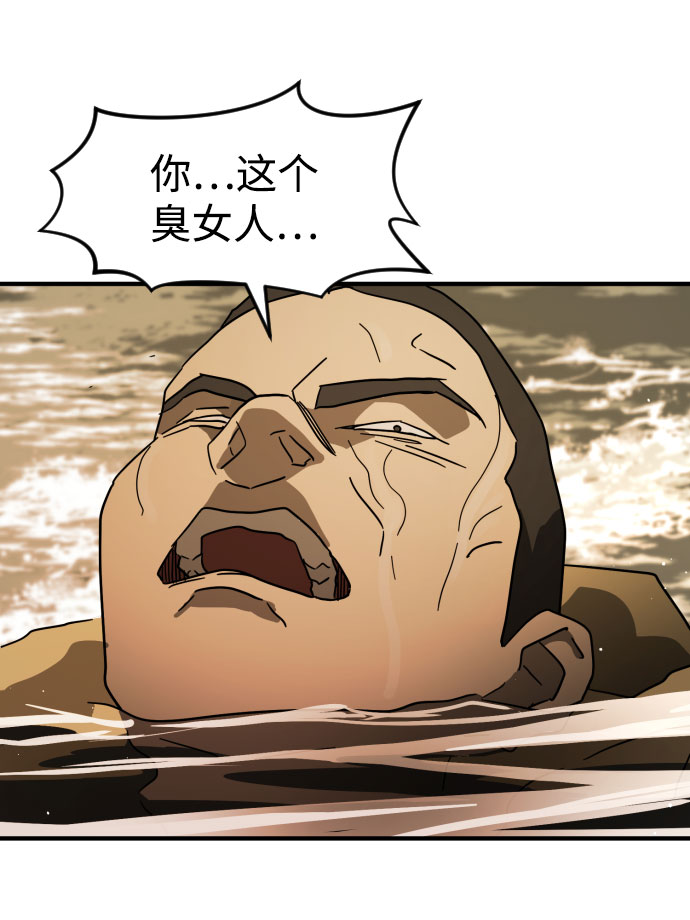 第 100 页