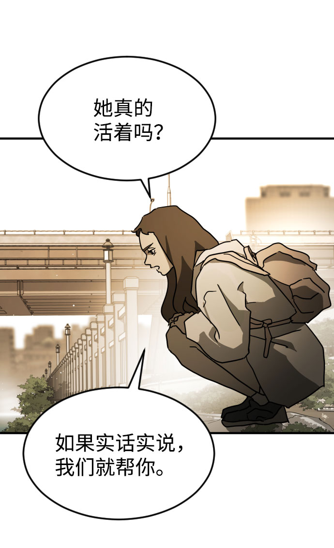 第 101 页