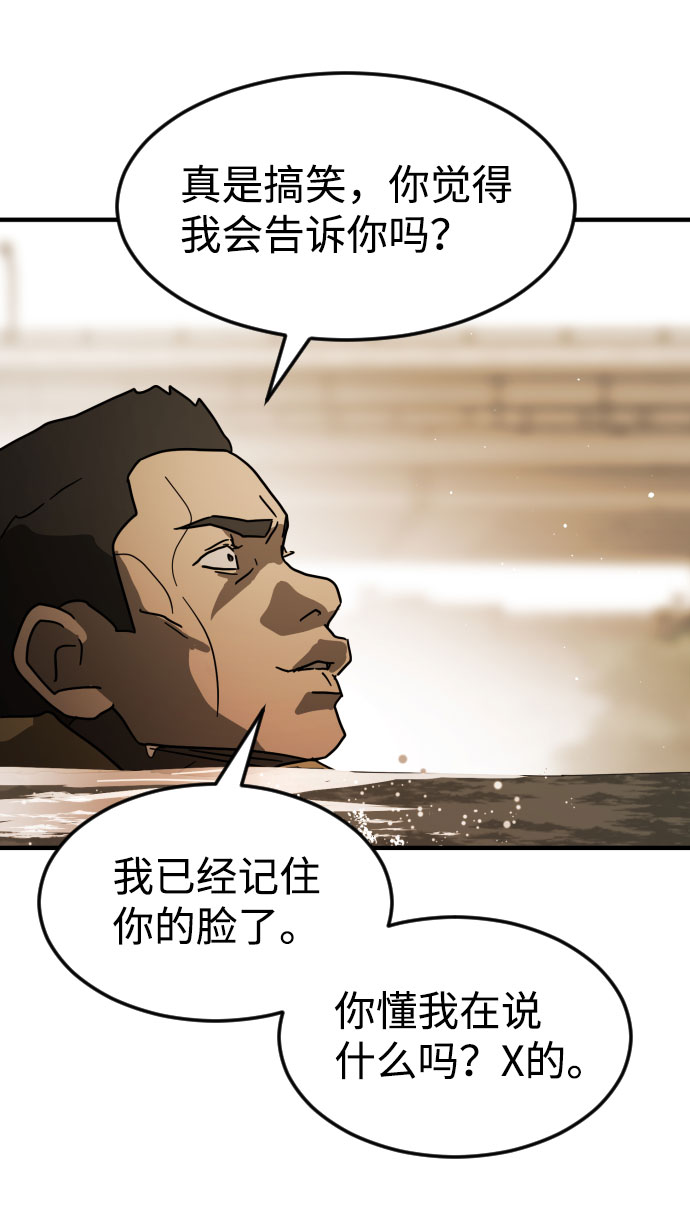 第 102 页