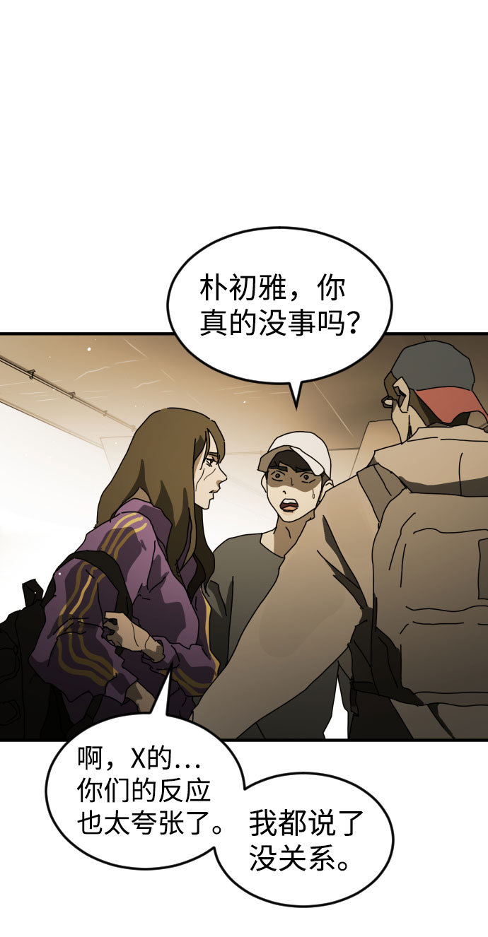 第 104 页