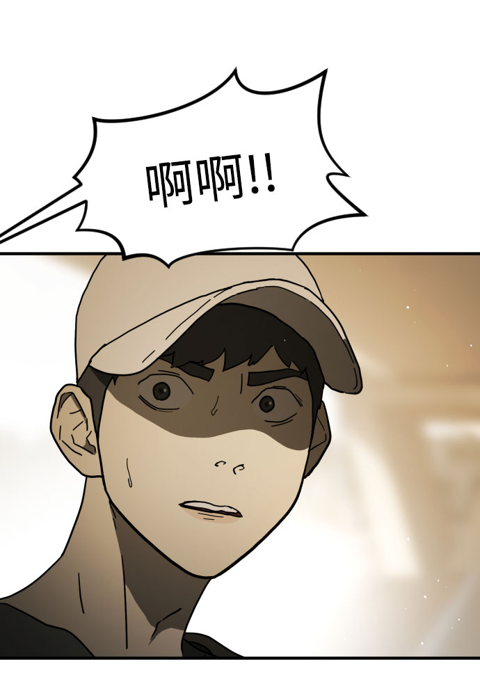 第 105 页