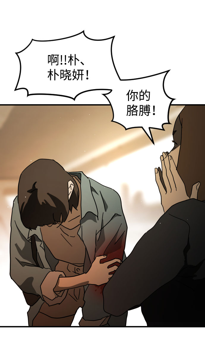 第 106 页