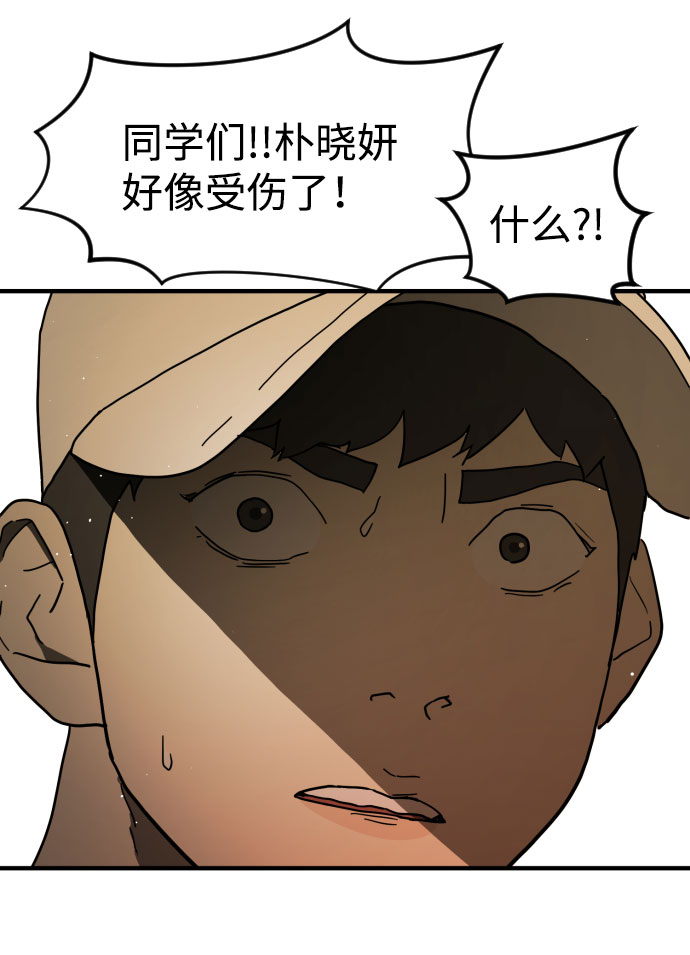 第 107 页