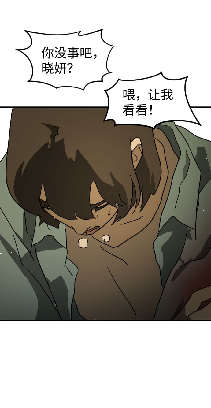 第 108 页
