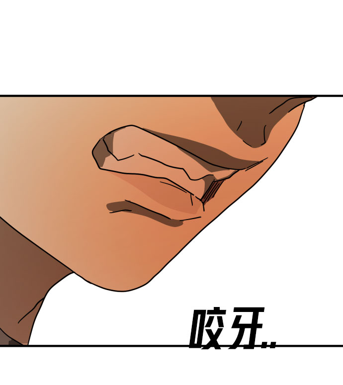 第 111 页