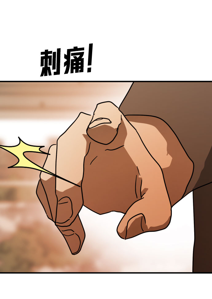 第 112 页