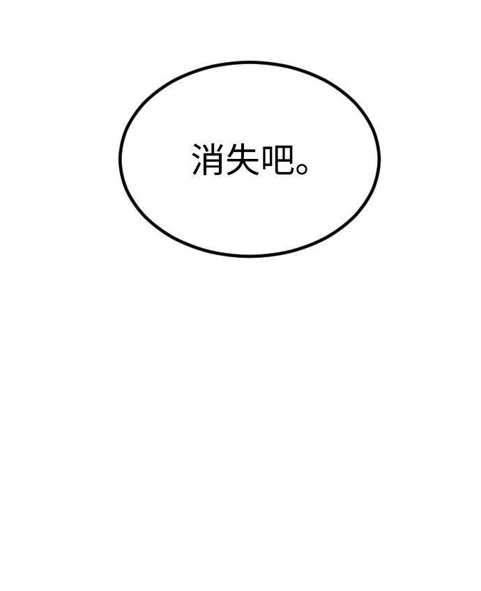 第 113 页