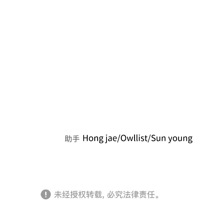 第 120 页