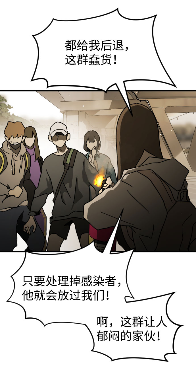 第 57 页