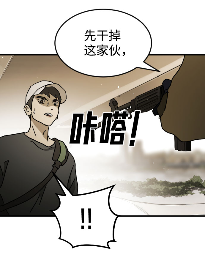 第 67 页