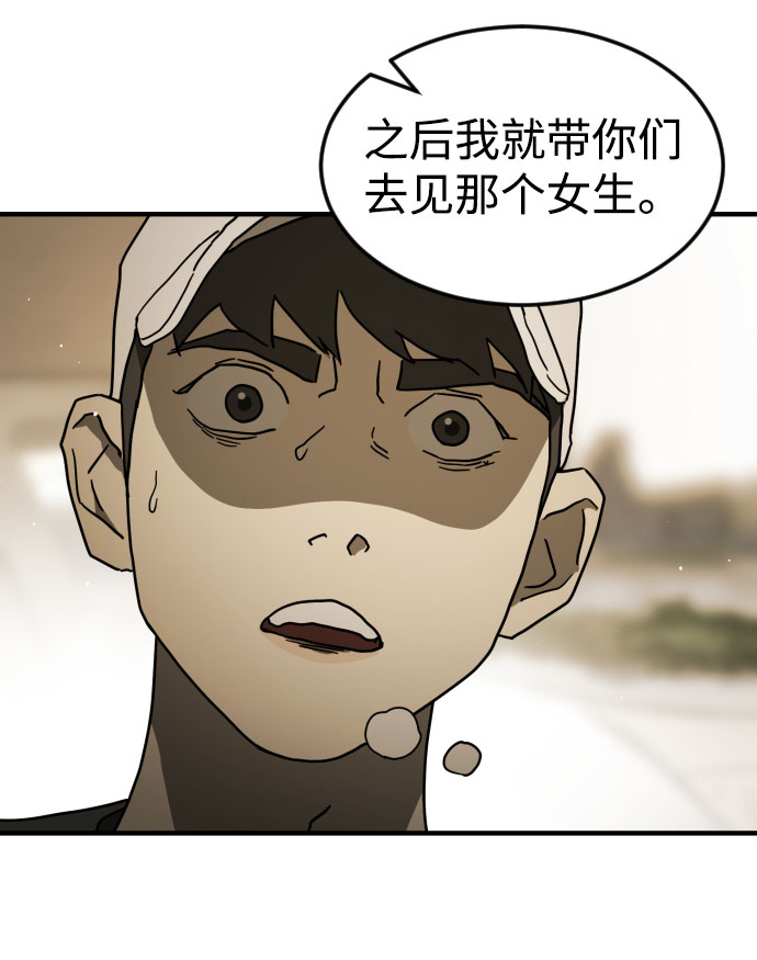 第 68 页