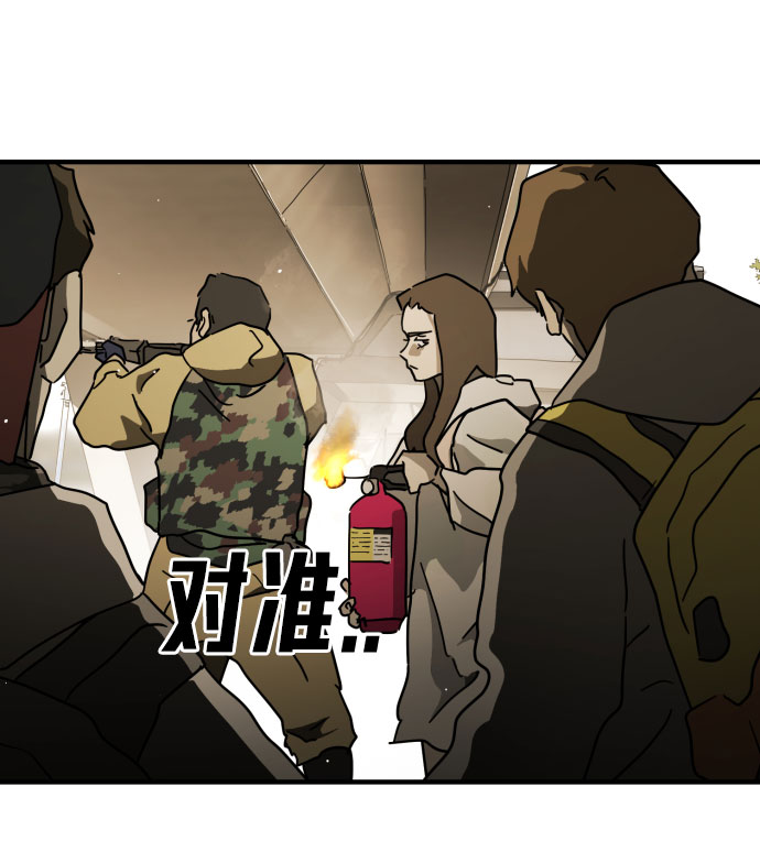 第 71 页