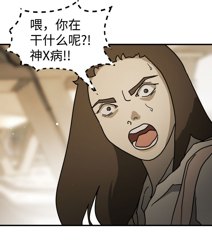 第 78 页