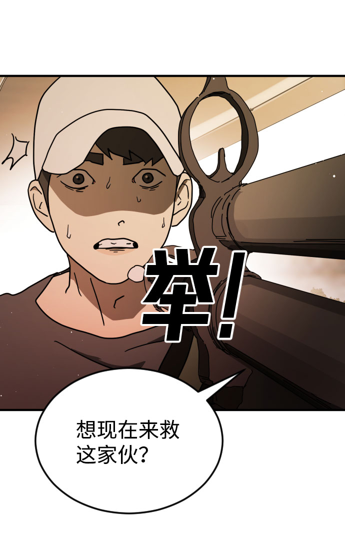 第 81 页