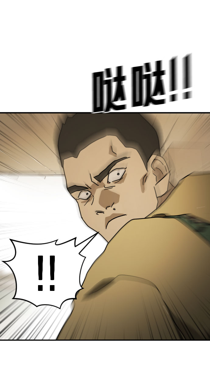 第 85 页