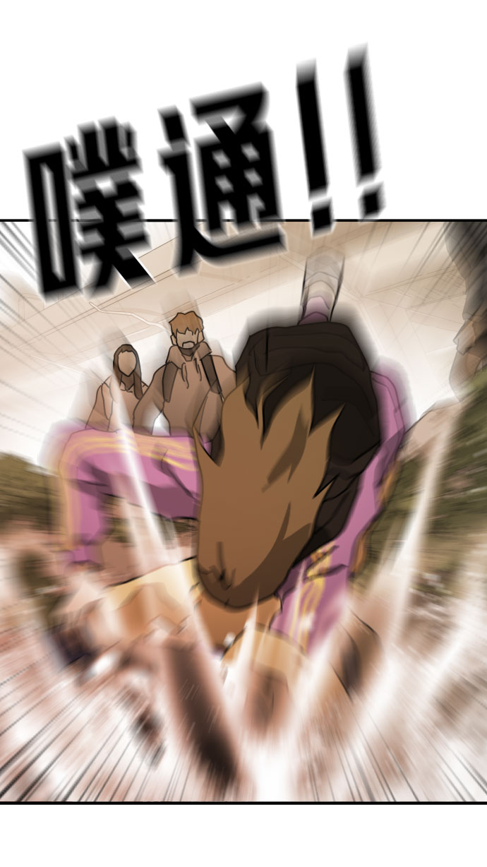 第 88 页