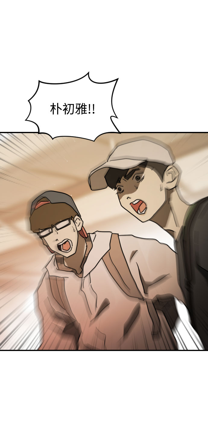 第 89 页