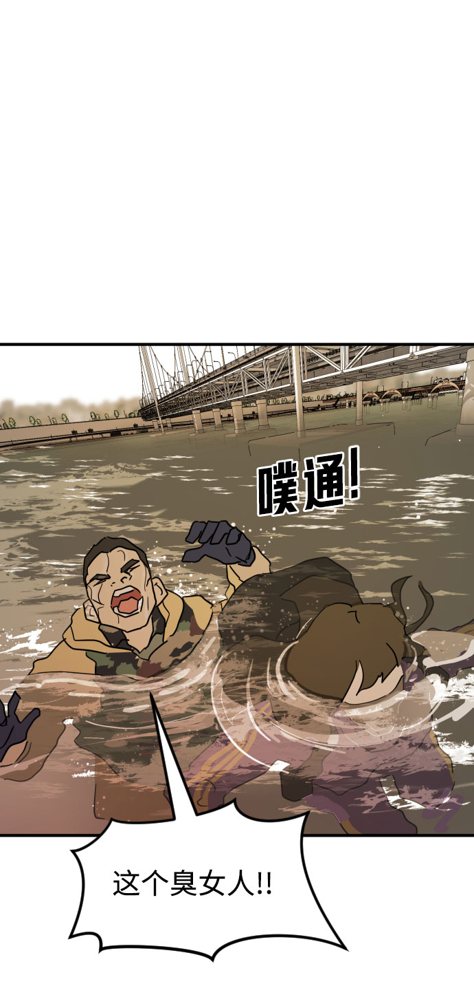 第 90 页