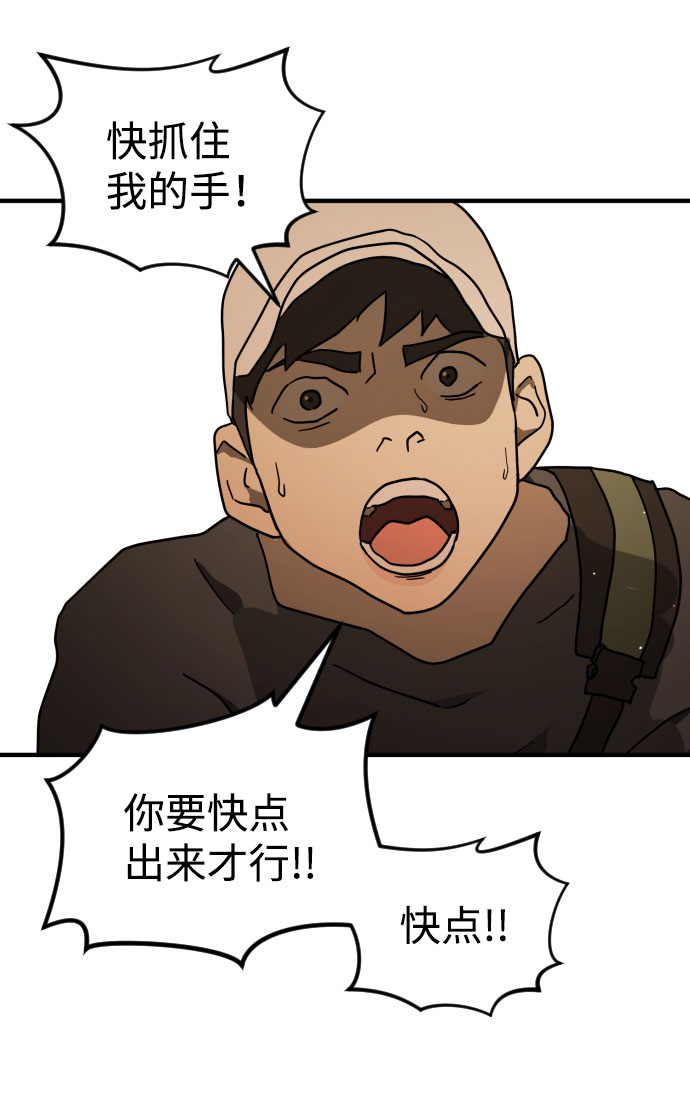 第 93 页