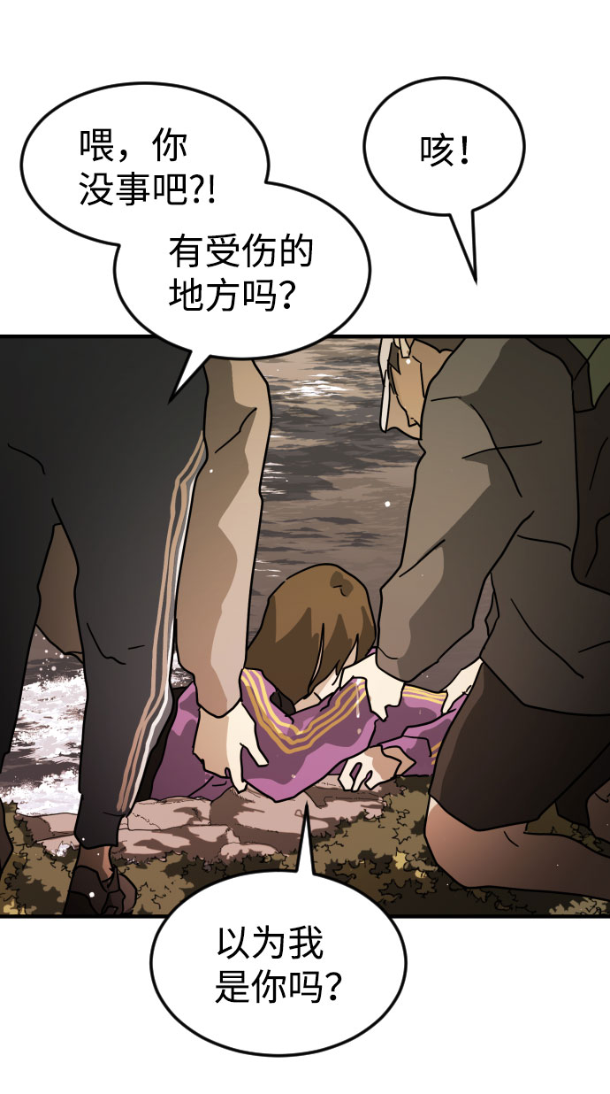 第 96 页