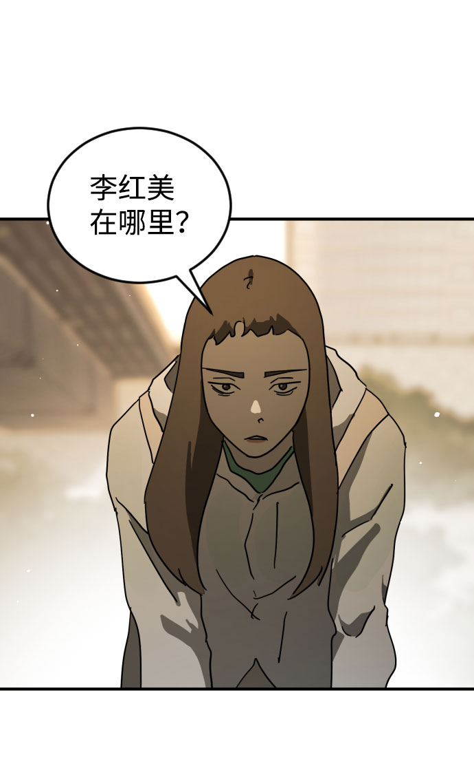 第 99 页